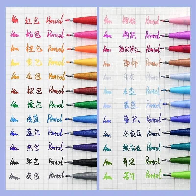 Japan Pentel Touch Brush Sign  - Pentel Pen Sign Pen review and price