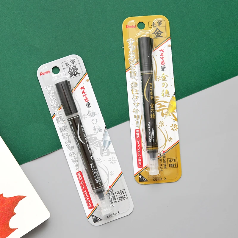 Pentel XGFH-X Metal Color Gold - Pentel Pen Sign Pen review and price
