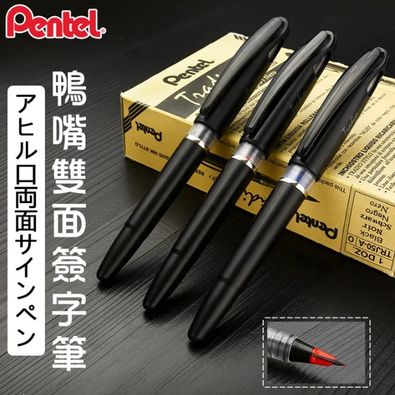 Japan Pentel TRJ50 Boss CEO Si - Pentel Pen Sign Pen review and price