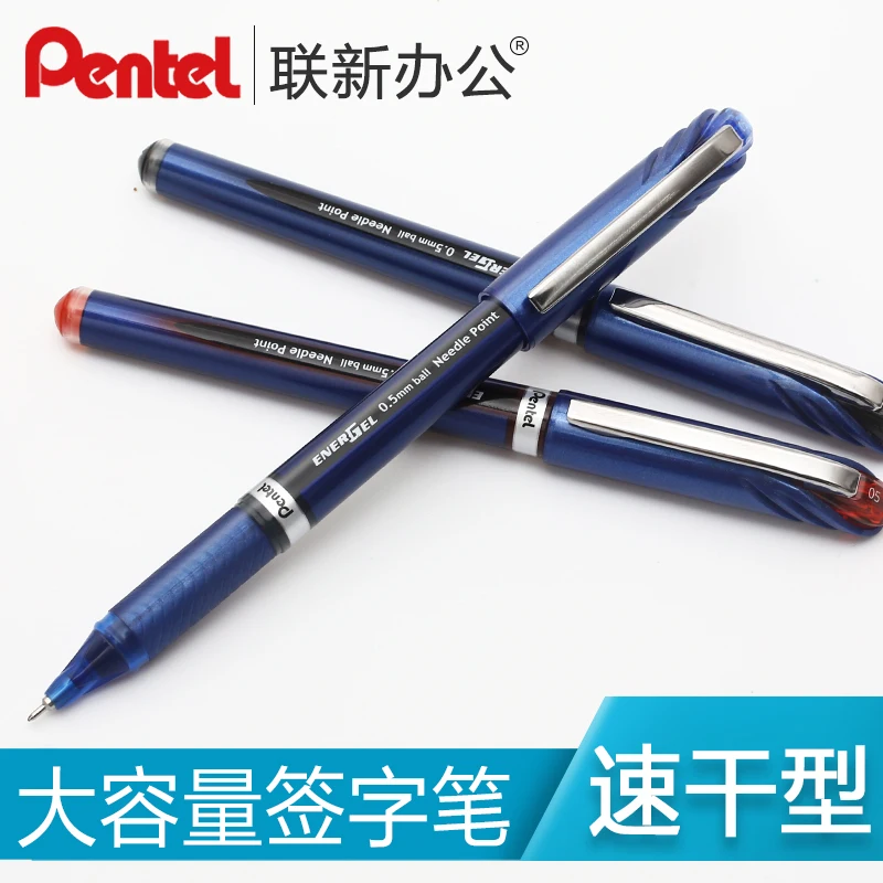 5PCS Japan Pentel BLN25 Gel Pe - Pentel Pen Sign Pen review and price
